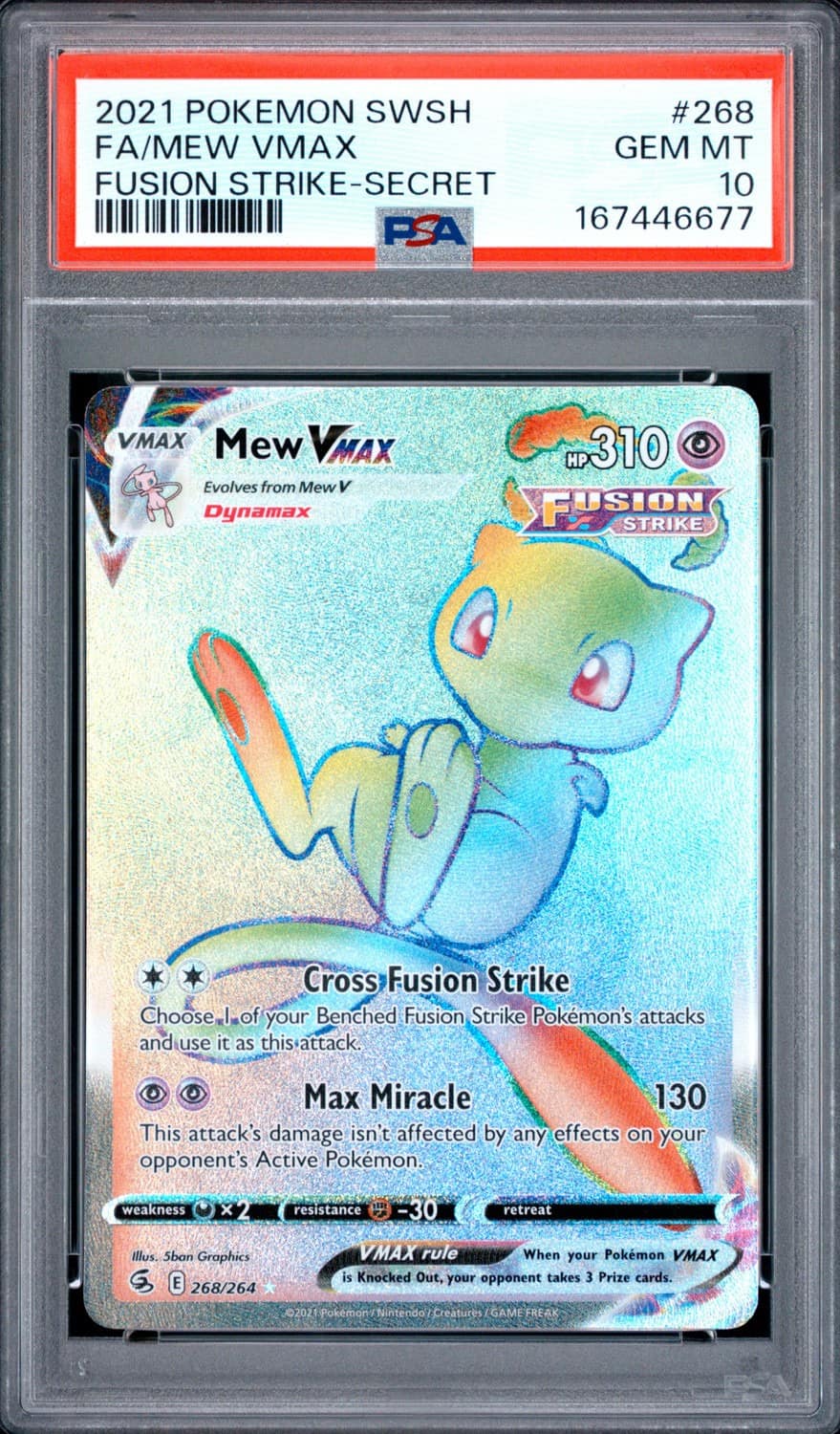 Mew Vmax