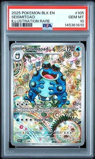 Seismitoad