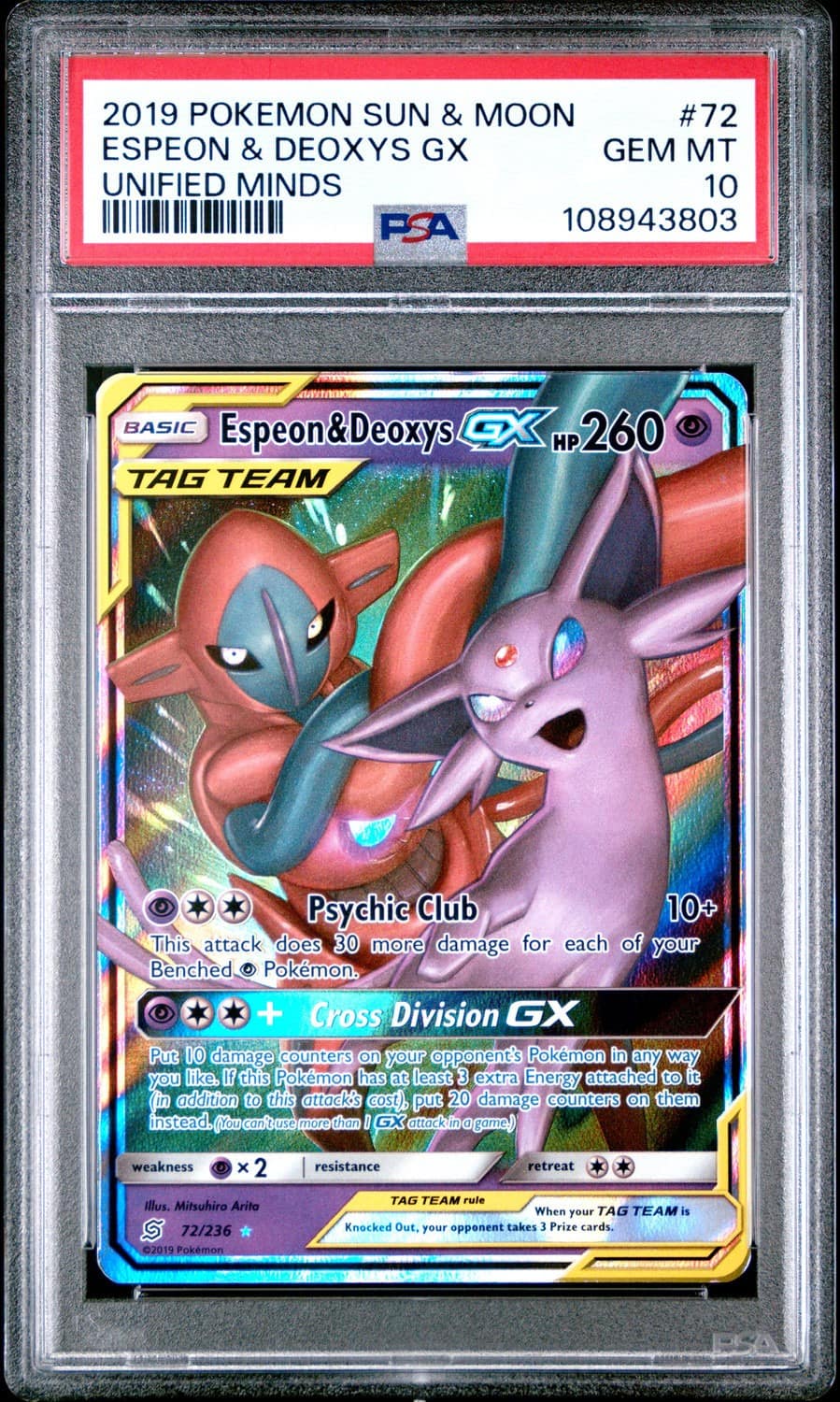 Espeon & Deoxys Gx