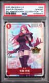Jewelry Bonney