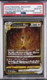 Arceus Vstar