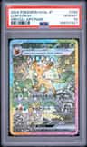 Leafeon Ex