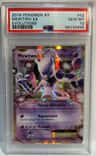 Mewtwo Ex