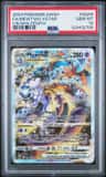 Mewtwo Vstar