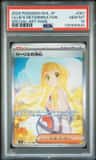 Lillie'S Determination
