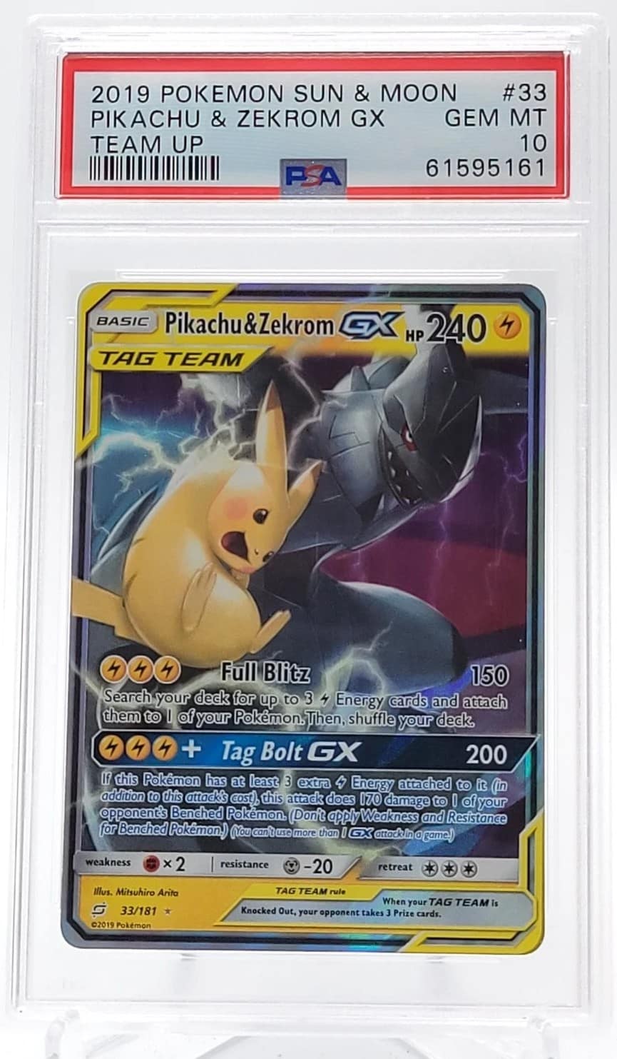 Pikachu & Zekrom Gx