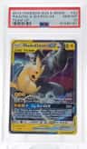 Pikachu & Zekrom Gx