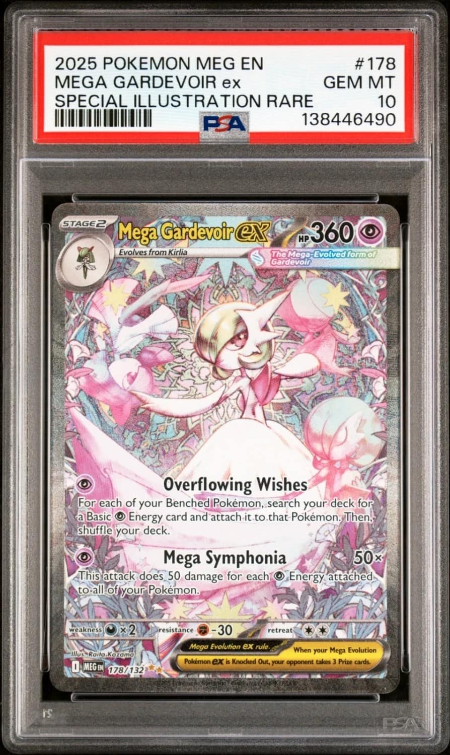 Mega Gardevoir Ex