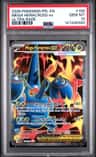 Mega Heracross Ex