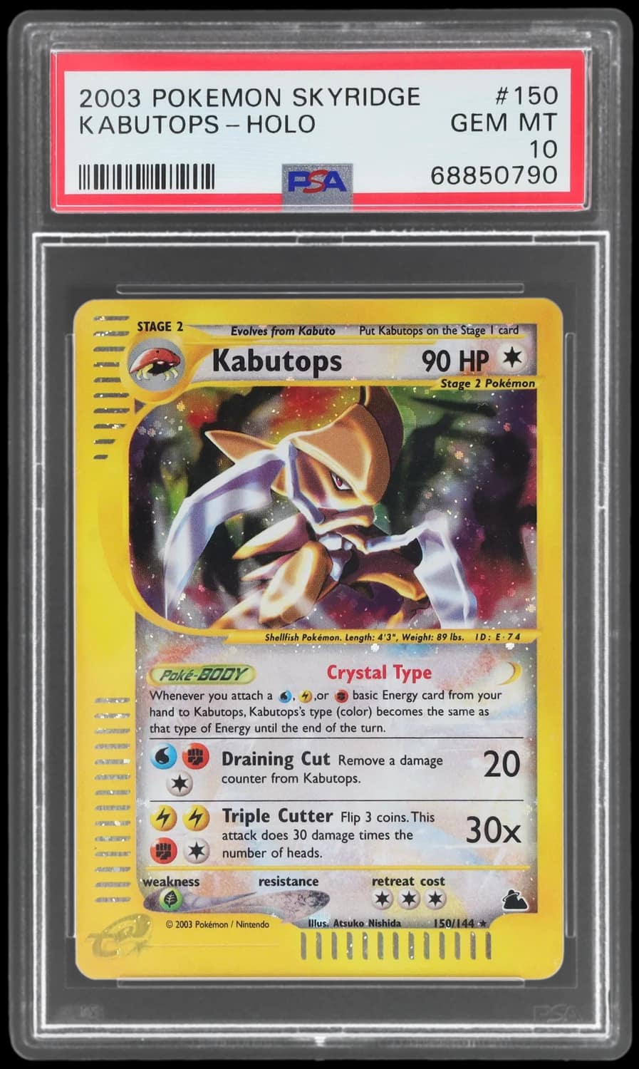 Kabutops