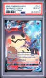 Mimikyu Vmax
