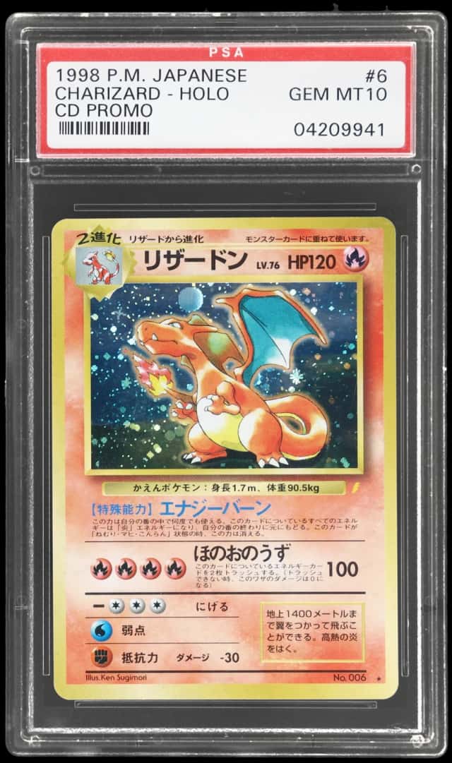 Charizard