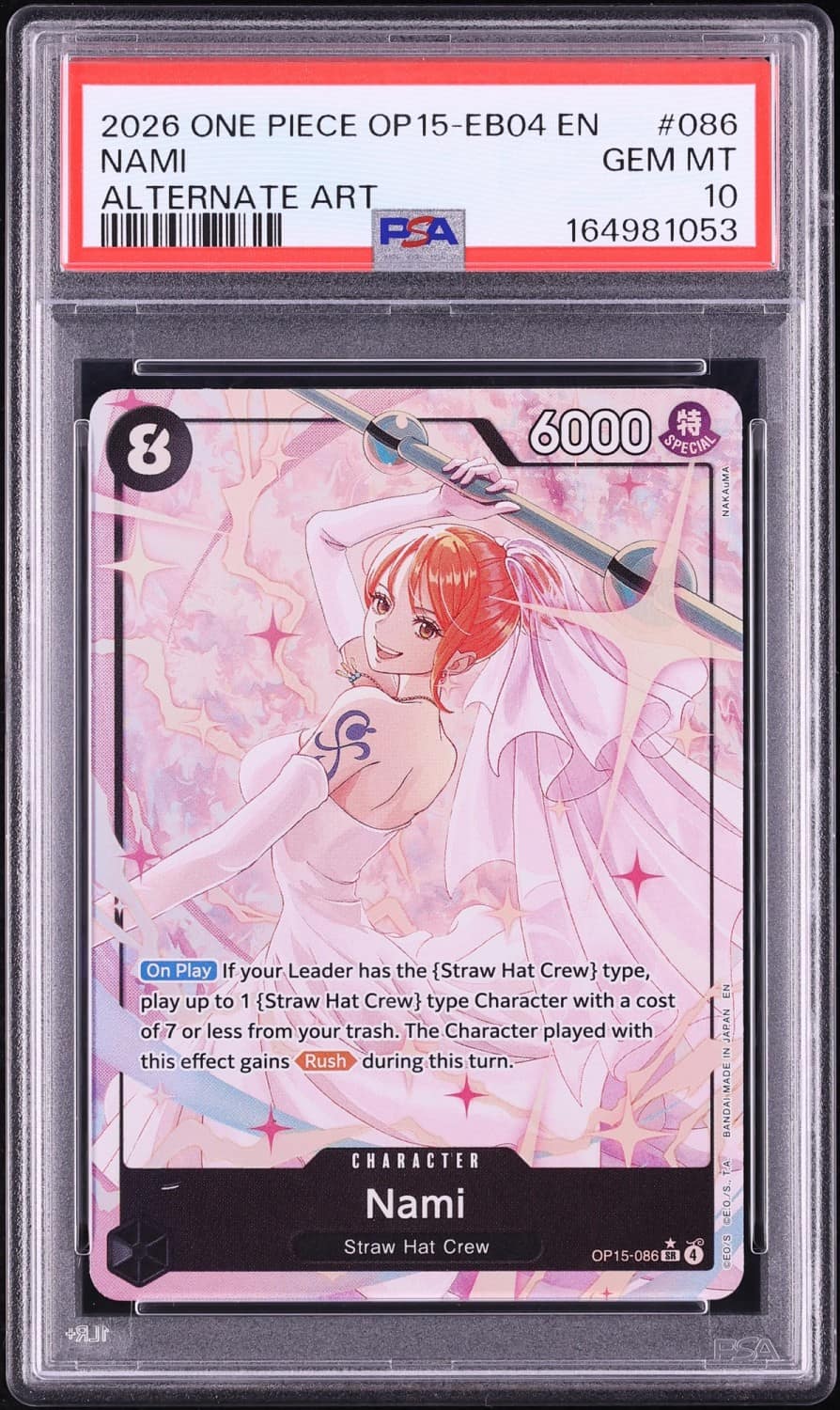 Nami