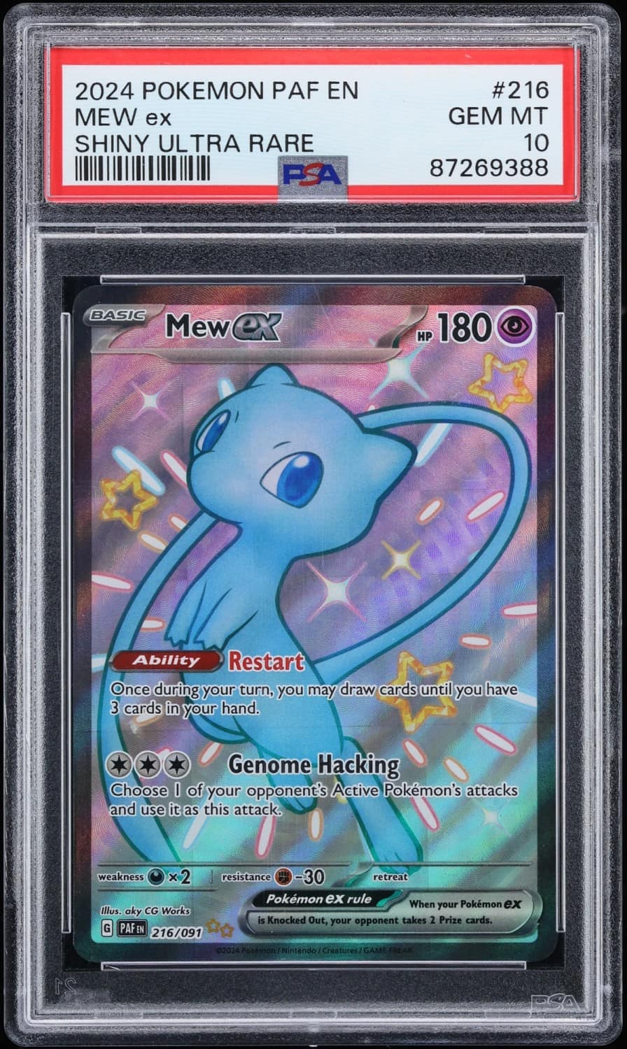 Mew Ex