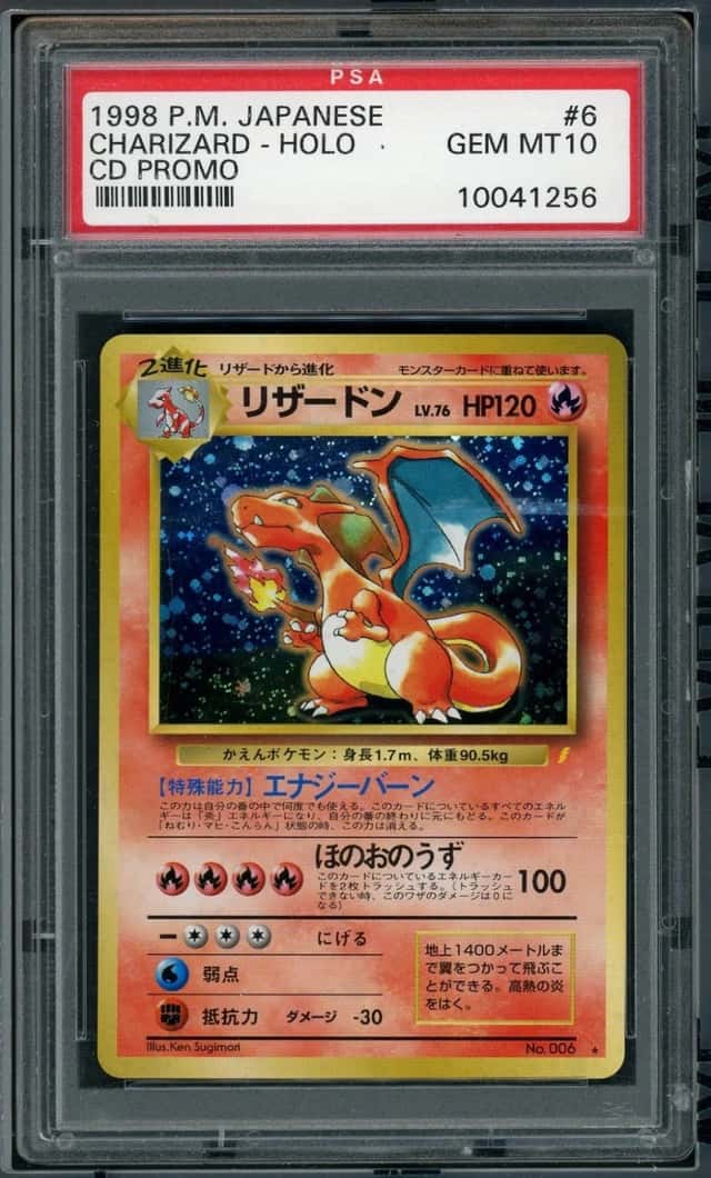 Charizard