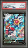 Starmie V