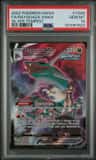Rayquaza Vmax