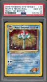 Misty'S Tentacruel