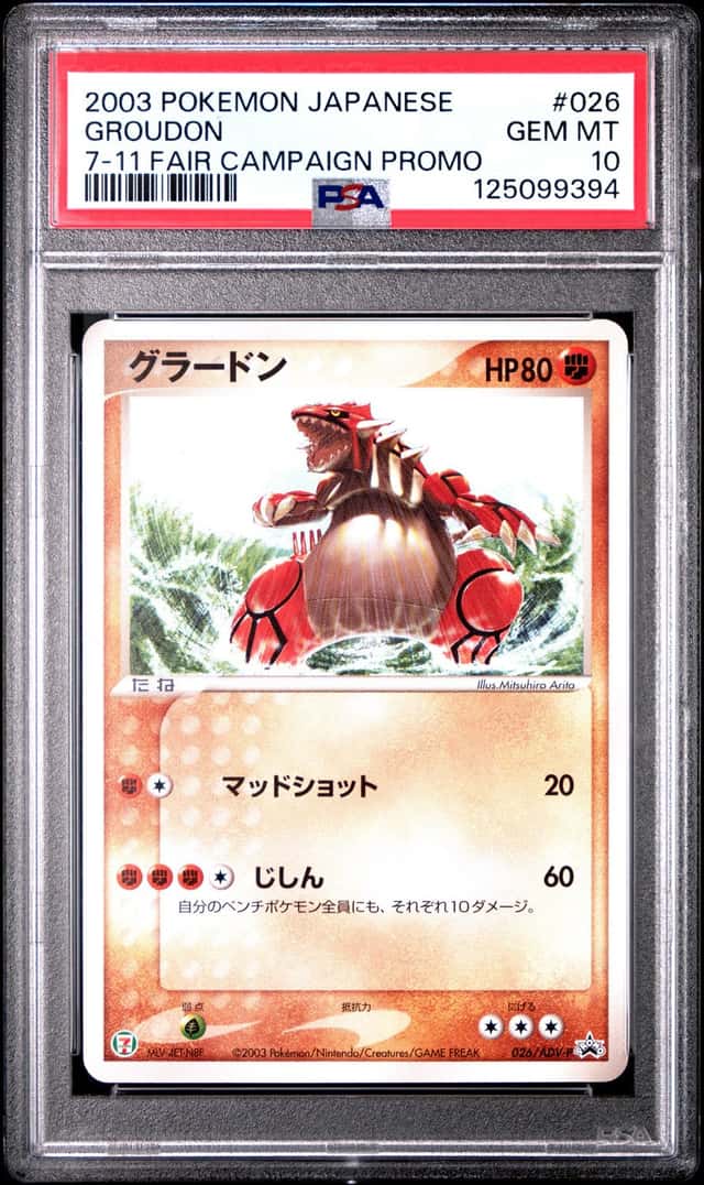 Groudon