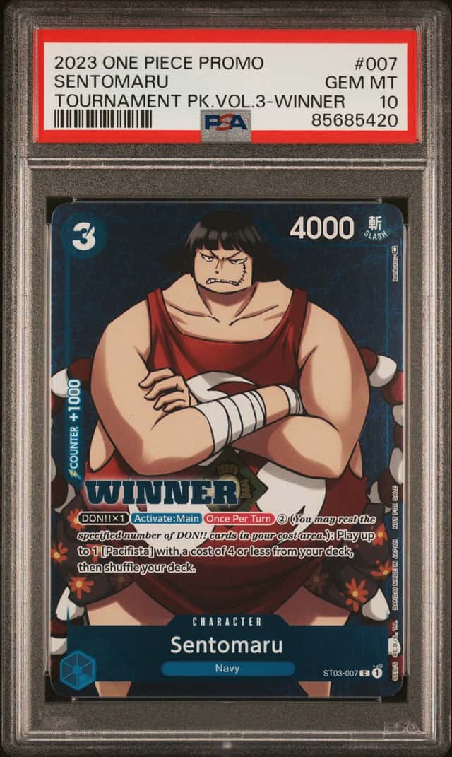 Sentomaru