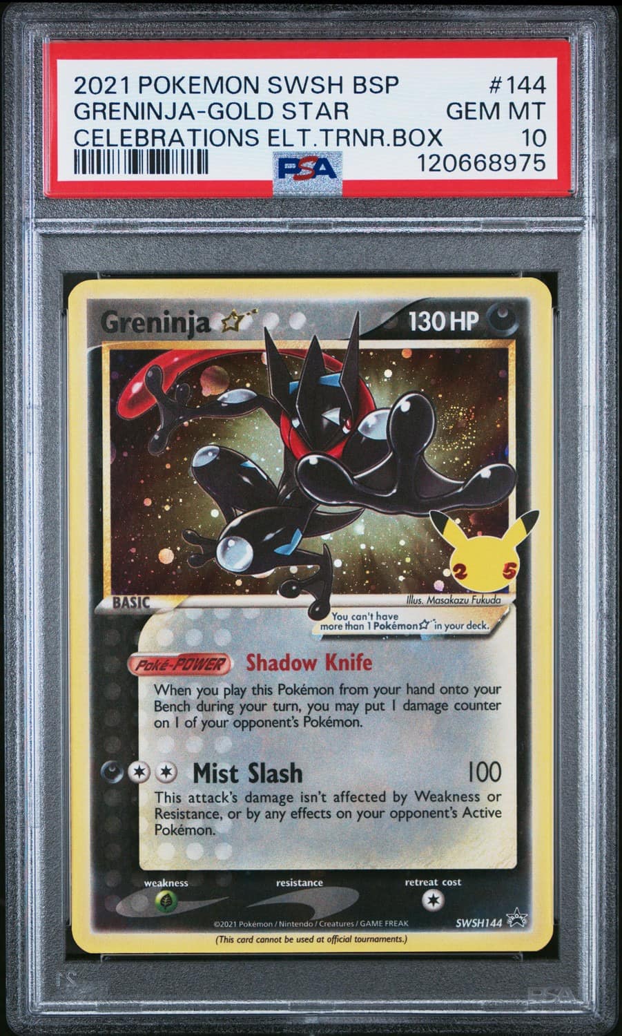 Greninja-Gold Star
