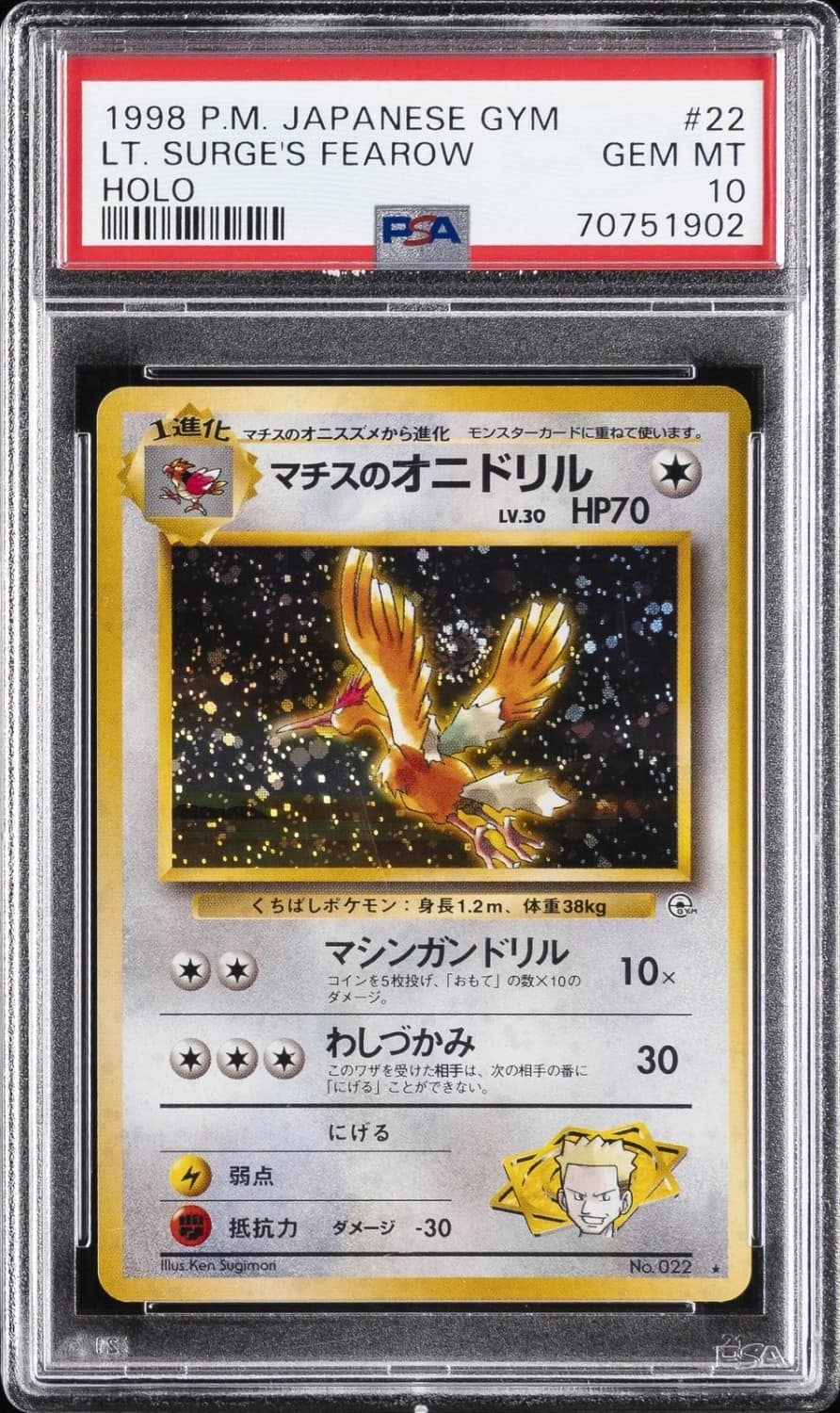 Lt. Surge'S Fearow