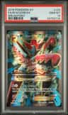 M Scizor Ex