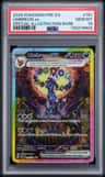 Umbreon Ex