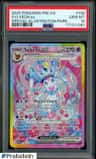 Sylveon Ex