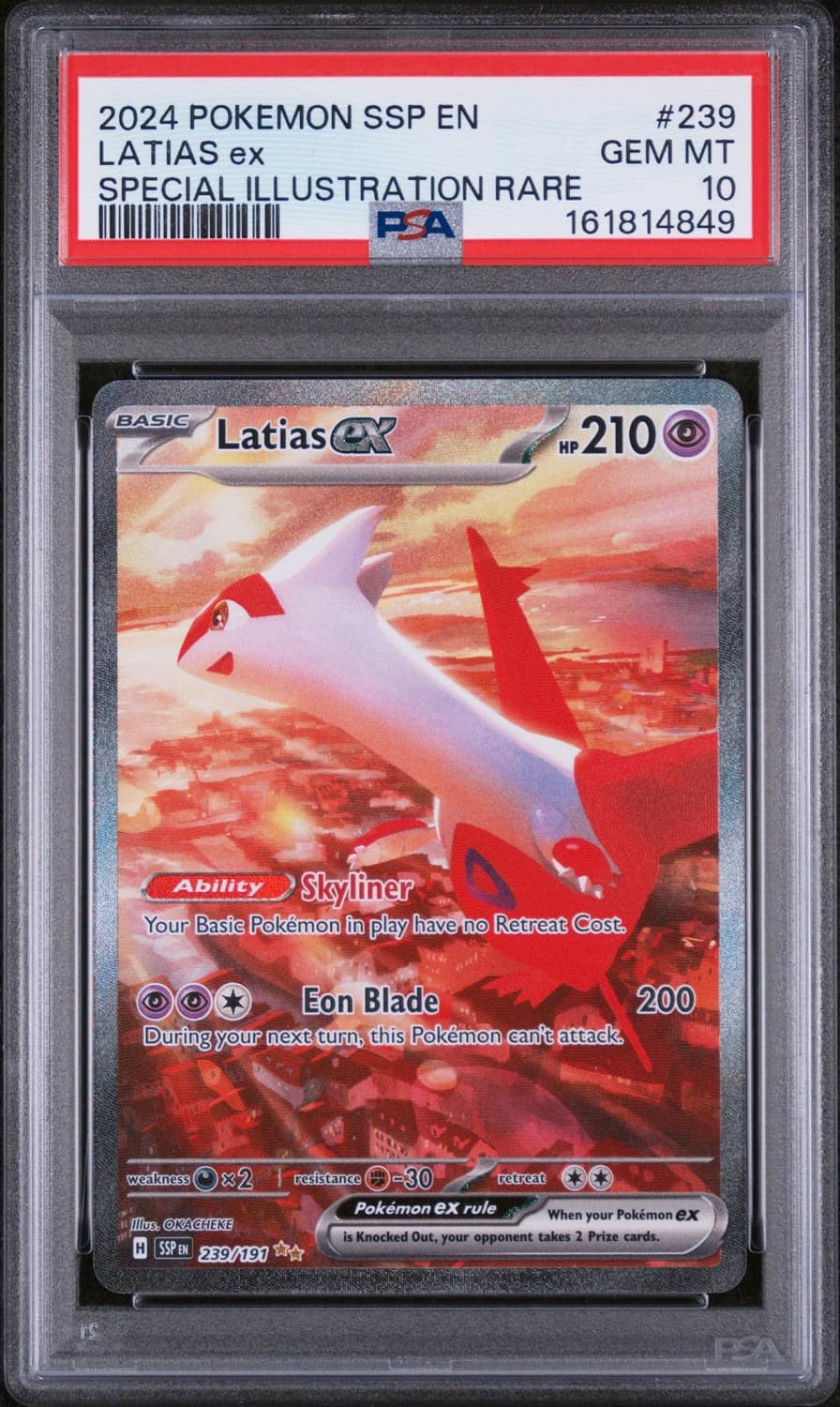 Latias Ex