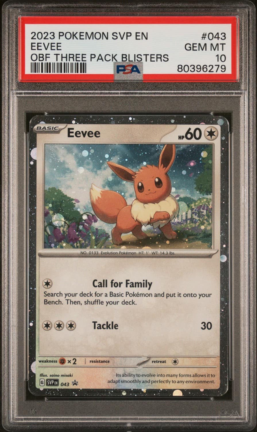 Eevee