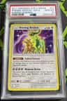 Shining Arceus
