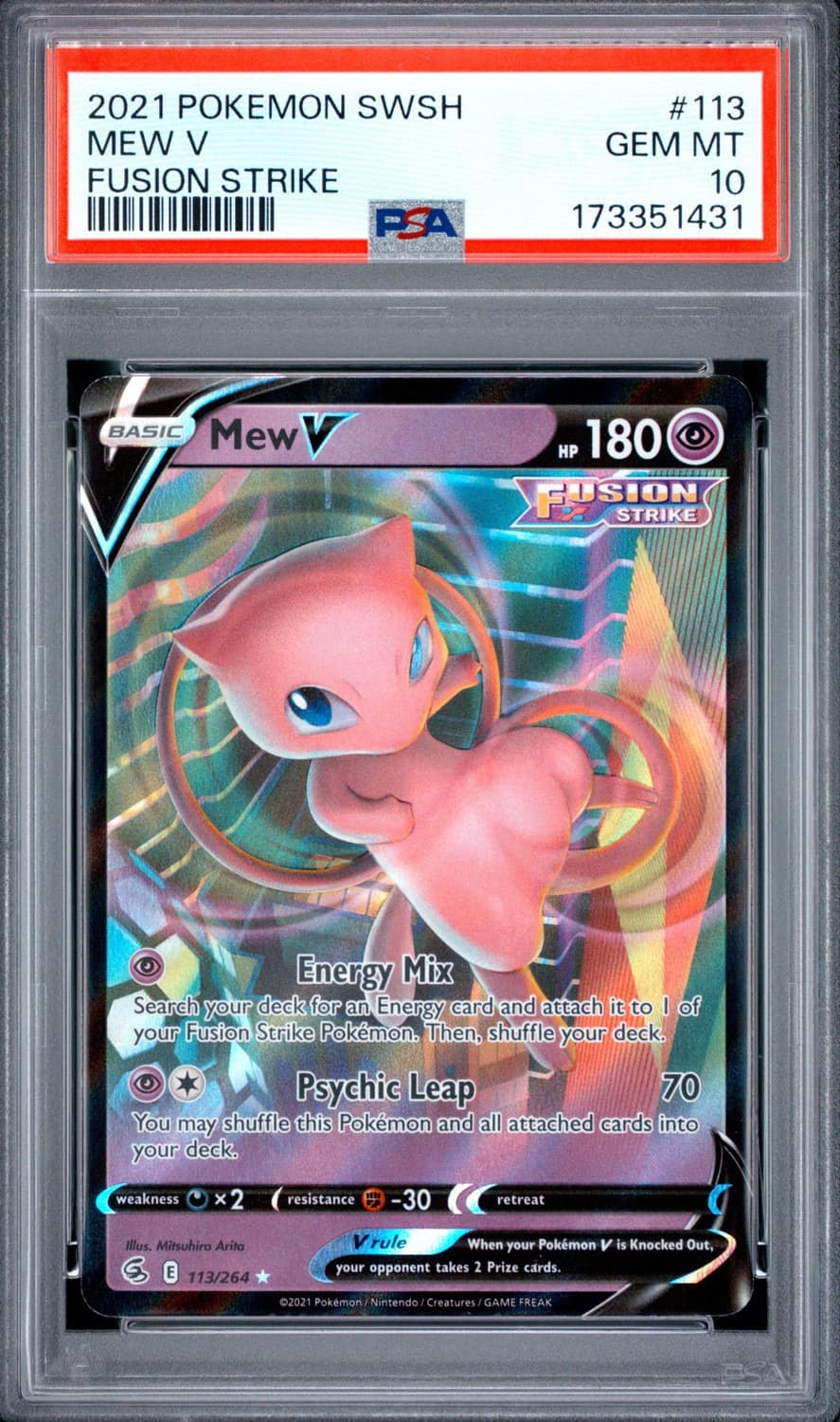 Mew V
