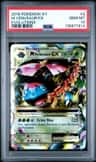 M Venusaur Ex