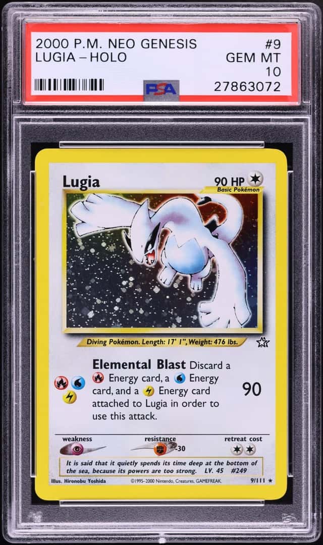 Lugia
