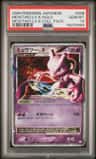 Mewtwo Lv X