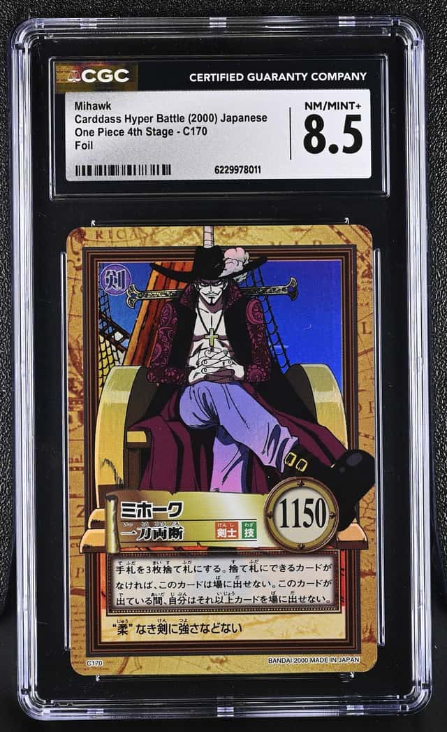 Mihawk
