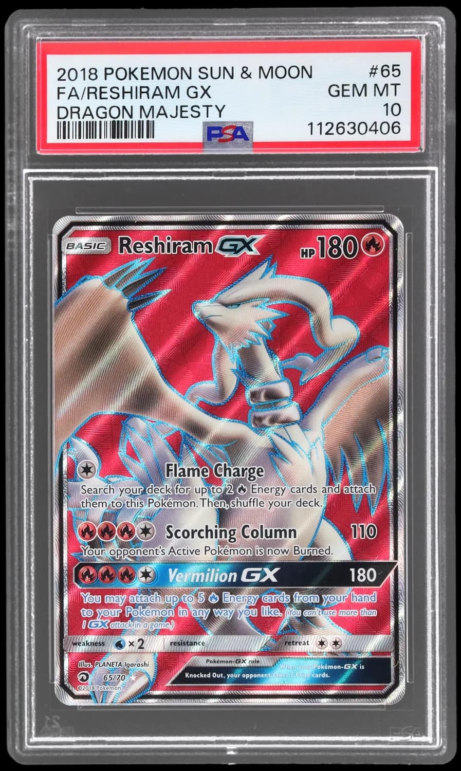 Reshiram Gx