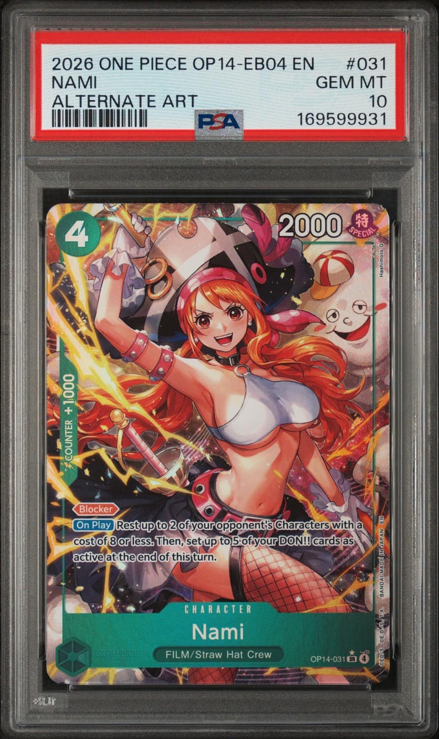 Nami