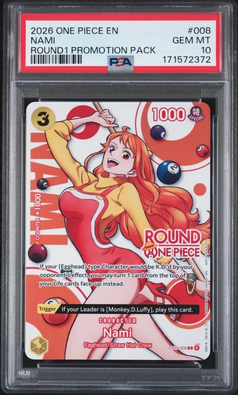 Nami