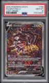Giratina V