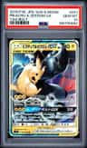 Pikachu & Zekrom Gx