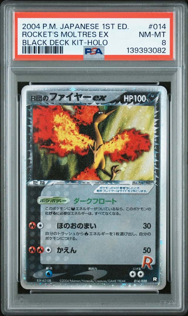 Rocket's Moltres EX