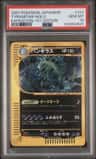 Tyranitar