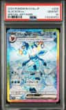 Glaceon Ex