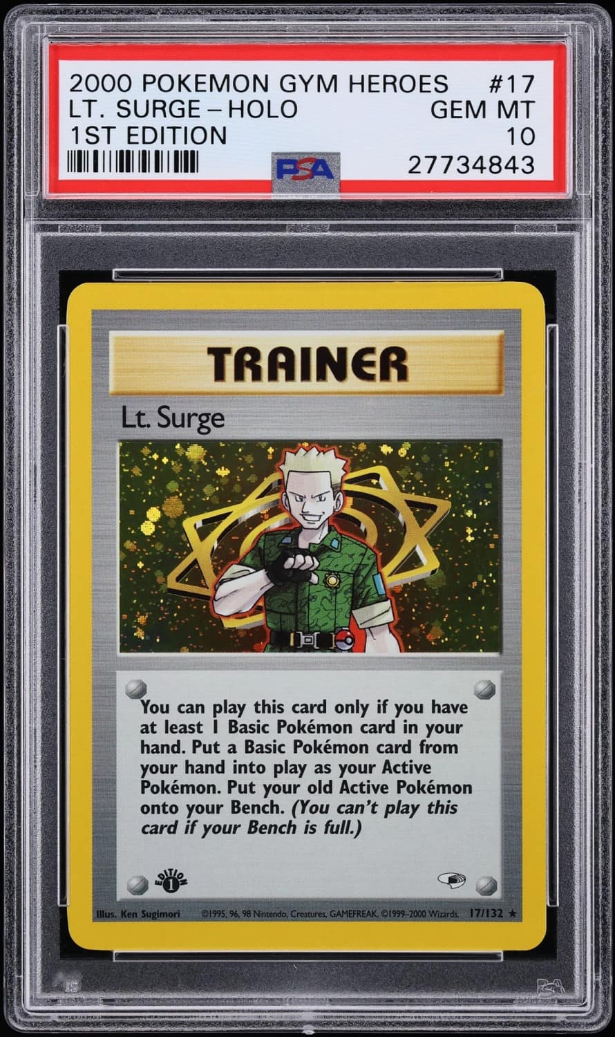 Lt. Surge