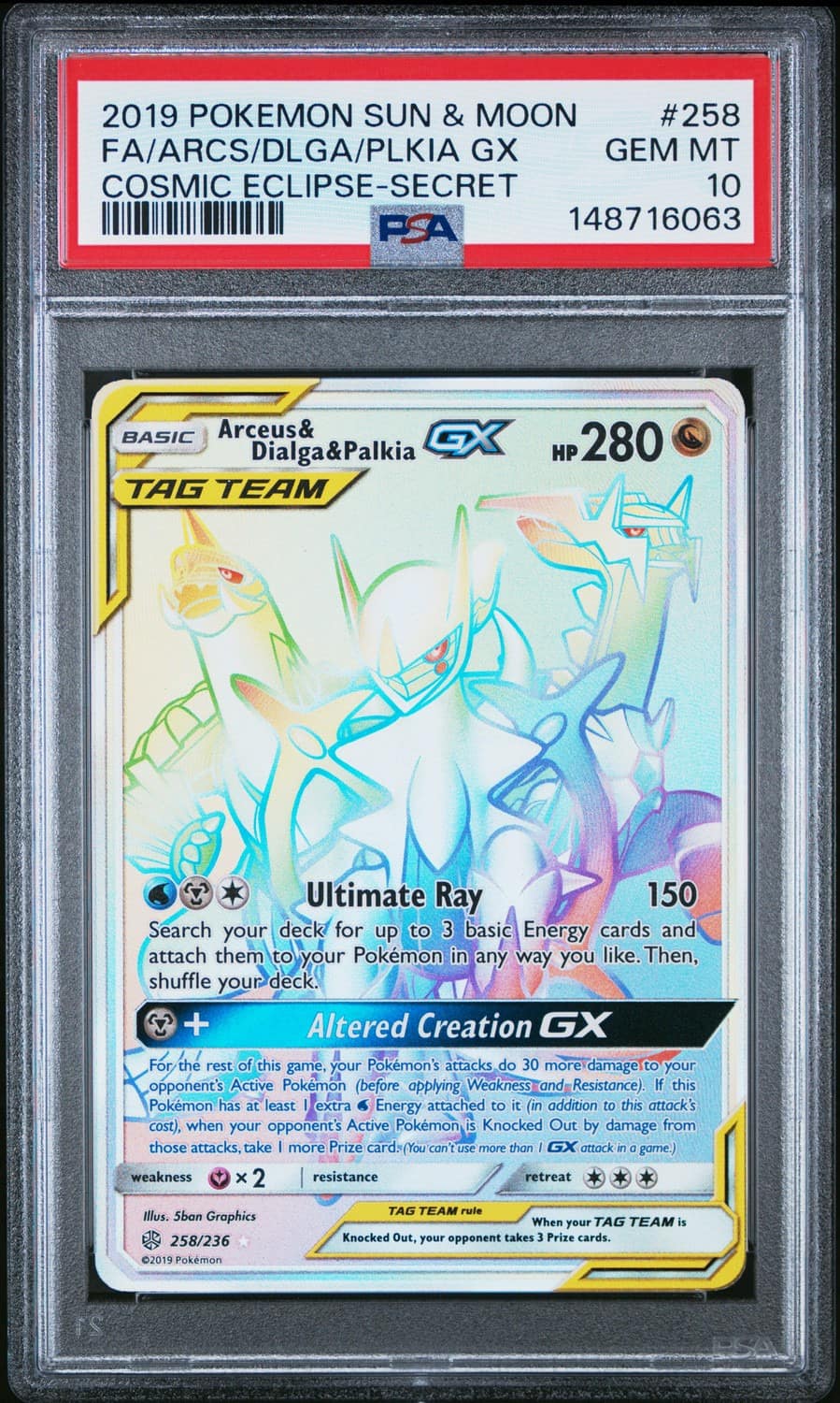 Arcs/dlga/plkia Gx