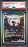 Umbreon Ex