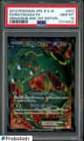 Rayquaza Ex