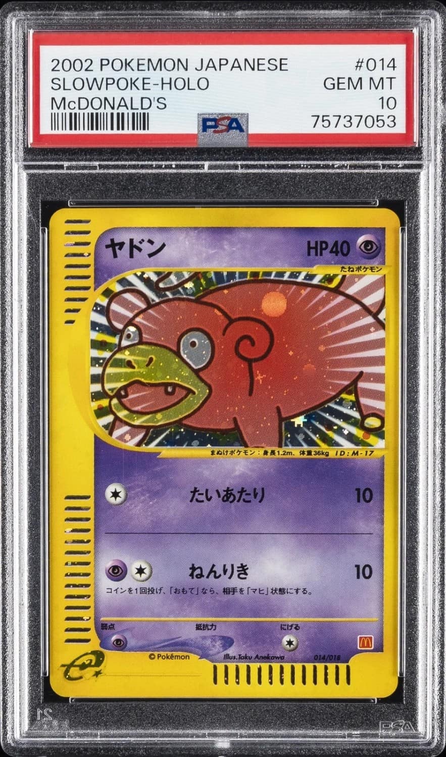 Slowpoke